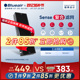 Blueair/布鲁雅尔空气净化器过滤网Sense/Sense+适用复合型过滤芯