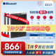 Blueair/布鲁雅尔过滤网503/550E/510B/603/680i适用复合型过滤芯