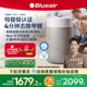 【政府补贴】Blueair空气净化器家用除甲醛除雾霾除烟净化机3650i