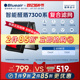 Blueair/布鲁雅尔空气净化器滤网适用7300系列机器除甲醛智能盾醛
