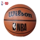 Wilson威尔胜新赛季NBA耐磨PU室内外通用成人7号比赛篮球WTB8000