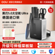 OOU刀具厨房套装组合菜刀家用厨具全套切菜刀水果刀德国钢刀一套
