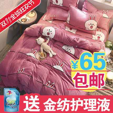 百货50条,全部都是实用的玩意儿,剁手党必备!(11.9) 淘宝优惠券