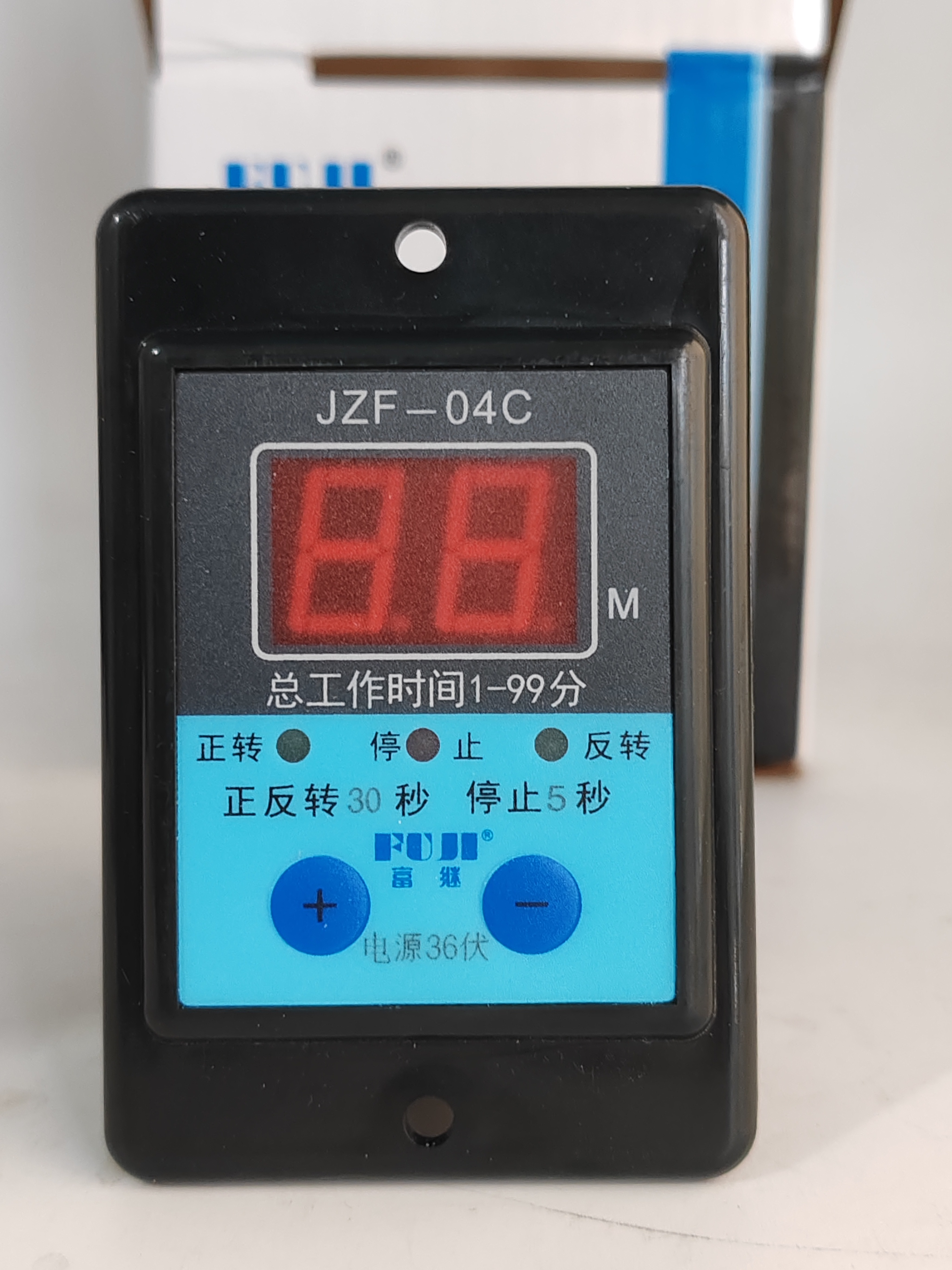 富继FUJI 数显正反转控制器JZF-04C 25S/30S停止5S 电压定制