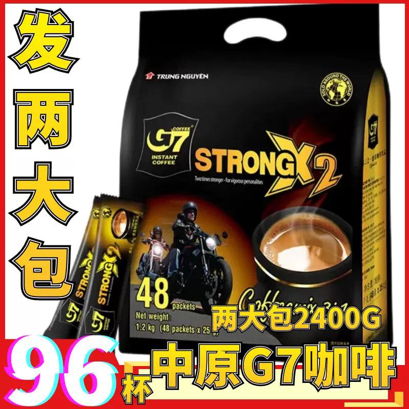 越南进口中原g7速溶咖啡浓醇特浓粉三合一1200g×2包/袋100杯学生