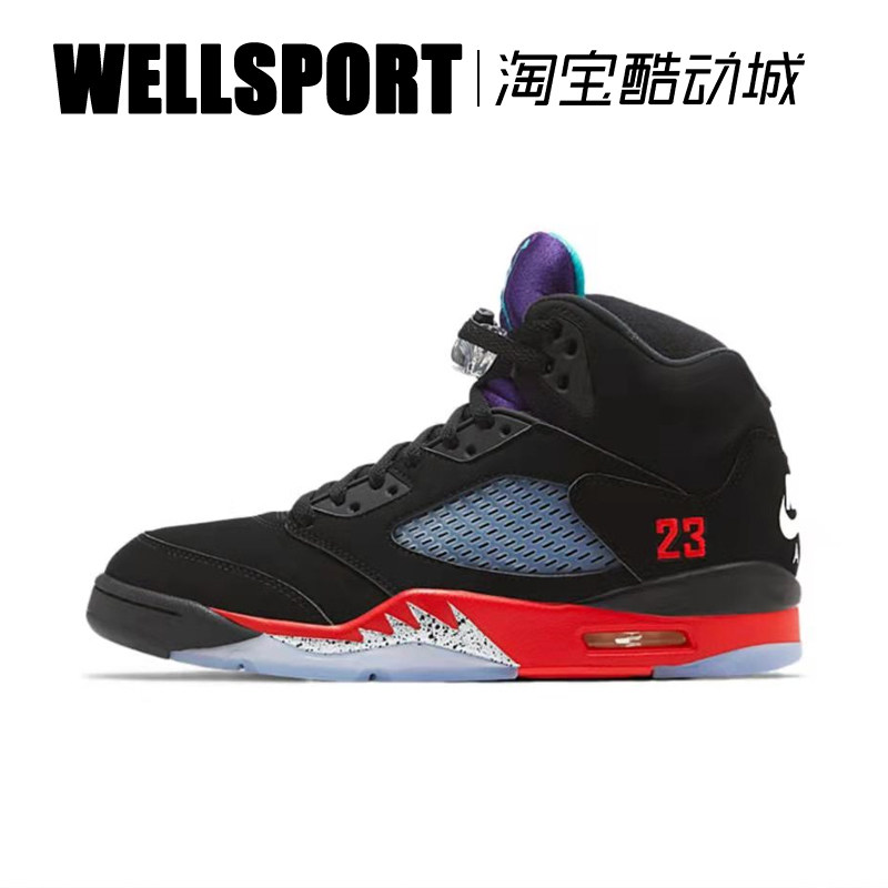air jordan 5 retro top 3 aj5黑红黑紫葡萄实战篮球鞋cz1786-001
