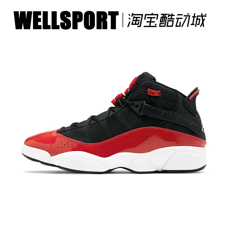 耐克男鞋airjordan6ringsaj6六冠王白红实战篮球鞋dd5077105