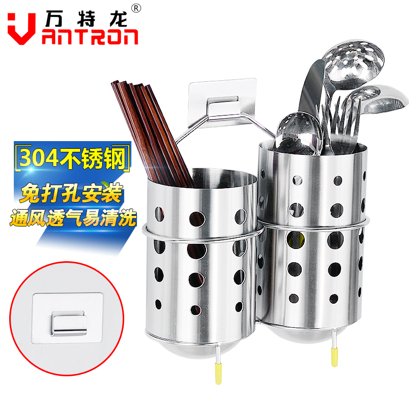 Aventis Long Chopstick Hanging chopsticks cage 304 Stainless steel Chopsticks tube Korean Binoculars Shelf household suckerin the Tableware , Tableware , Tableware cage/Shelf category - from Buy2taobao.com to provide professional Taobao agent buy service