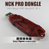 GPG NCK Pro Dongle nck key NCK DONGLE+UMT DONGLE 2 IN 1 GPG NCK Pro Dongle nck key NCK DONGLE+UMT DONGLE 2 IN 1