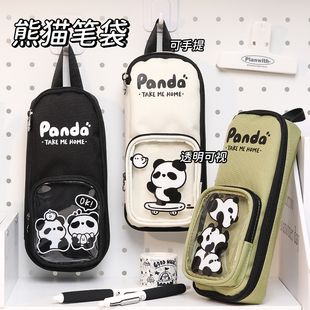 蓝果 背包式熊猫笔袋2023新款大容量多功能收纳文具袋立体式可手提熊猫花花系列透明多层绿色ins高颜值初中生
