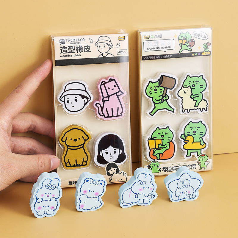 麦和创意卡通造型橡皮奶糖日记系列可爱搞怪小学生专用2b铅笔像皮擦得干净不留痕儿童创意无屑像皮擦文具奖品在类目 电子词典/电纸书/文化用品, 日常学习用品, 橡皮中 - 来自Buy2taobao.com提供专业的淘宝代购服务