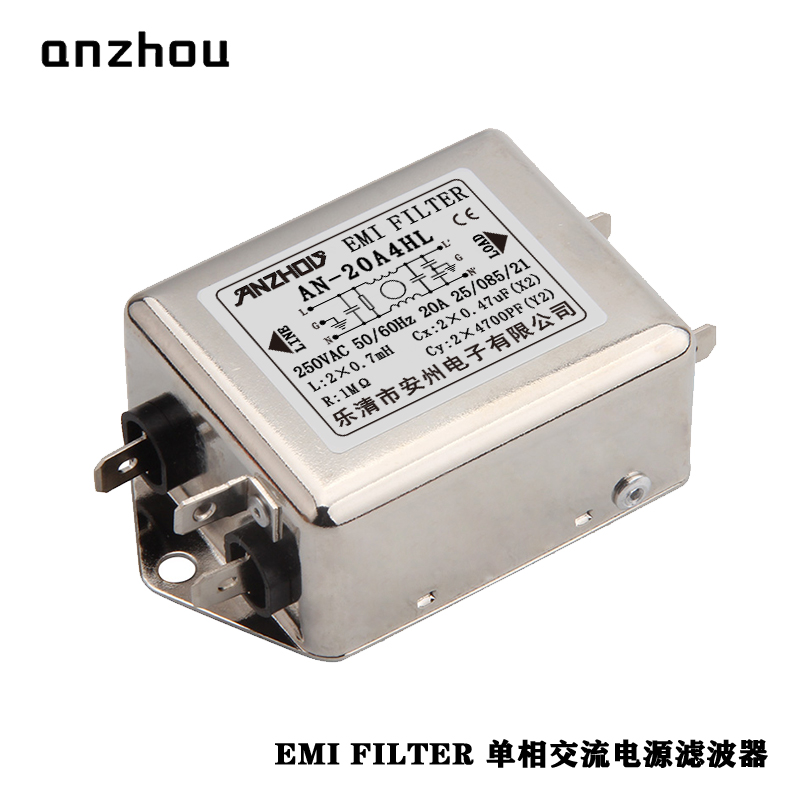 AN-20A4HL安州20A电源滤波器Noise/EMI Filter,DNF05-20A