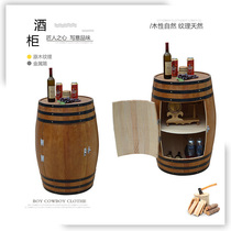 Oak barrel wine cabinet decoration beer barrel wood wine barrel Bar Exhibition wedding photography props wine barrel