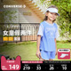 Converse匡威儿童装女童夏装短袖T恤短裤夏季2024新款中大童套装