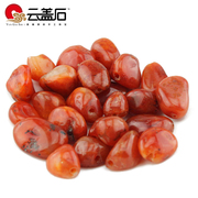 Yungaishisichuan the old warring States in natural red South red agate beads bead pendant with hand insulation DIY