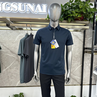 新款夏季男士翻领休闲短袖T恤POLO无痕透气高弹时尚商务合体版3色