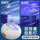 飞碟投影灯蓝牙音箱北极光银河房间星空投影仪卧室氛围灯女生礼物