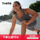 大码系列Yvette|薏凡特 高强度健身跑步大胸运动内衣女E100808C08