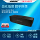 Bose SoundLink Mini 蓝牙扬声器II-特别版 小型迷你蓝牙音箱音响