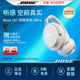 Bose QC消噪耳机Ultra 无线蓝牙降噪耳机头戴式 空间音频