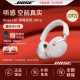 Bose QC消噪耳机Ultra 无线蓝牙降噪耳机头戴式 空间音频