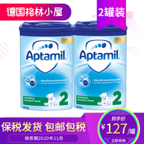 2罐装德国直邮爱他美Aptamil 2段婴幼儿牛奶粉 800g有1段 2段pre