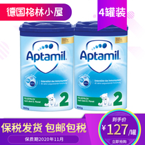 【保税】现货 德国爱他美Aptamil 2段婴幼儿牛奶粉 800g4罐