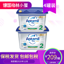 4罐装德国爱他美aptamil白金版2段二段婴儿奶粉铂金pre段 1段 3段