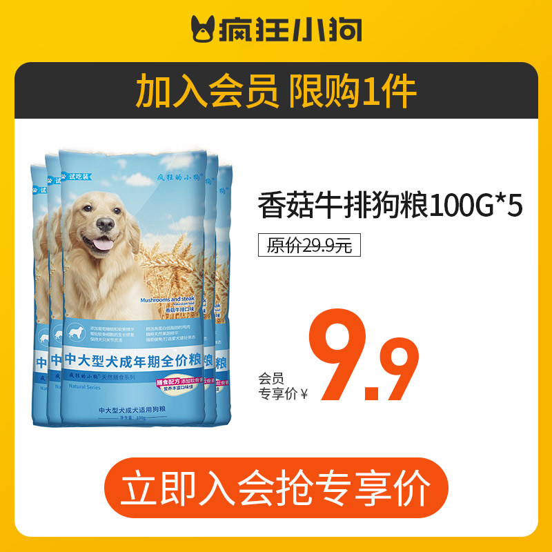 约稿通知_约稿信息格式_约稿通知工作开展情况