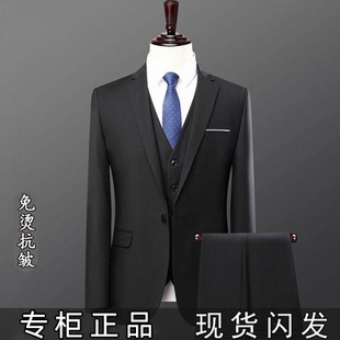 2022年新款高端西服套装男士西装韩版商务正装三件套休闲西装外套