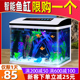 鱼缸客厅2025新款免换水自循环鱼缸过滤制氧一体机金鱼缸水族箱