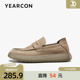 意尔康男鞋春季新款真皮驾车鞋一脚蹬乐福鞋舒适软底百搭休闲鞋