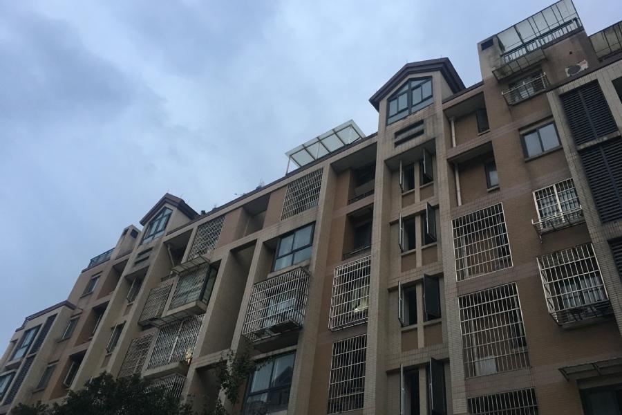 【第一次拍卖】杭州市余杭区仁和镇美地兰庭9幢1单元201室住宅房地产