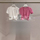 1LY202344F 欧时力国内代购24年夏季专柜正品纯色修身圆领短袖T恤