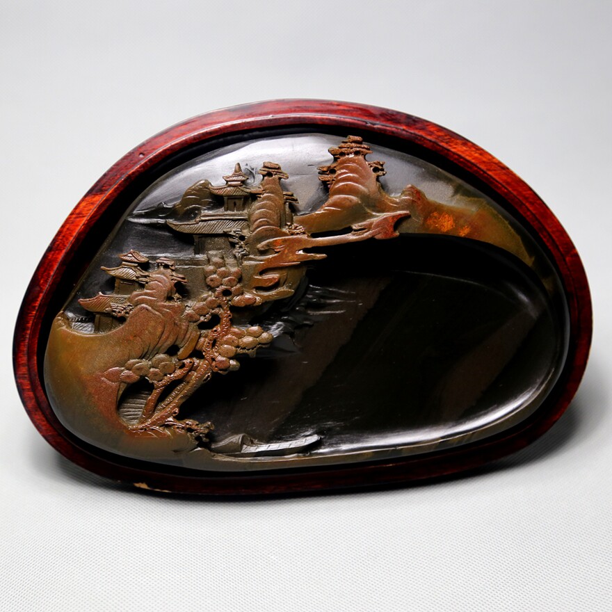 许亚祥《明月清风》红皮彩带 歙砚砚台精品 中国歙砚