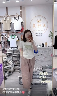 时尚修身小个子短款短袖T恤女2024夏季新款韩版百搭打底衫上衣501