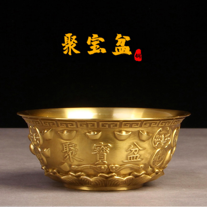 真古意纯铜聚宝盆摆件风水聚宝盆元宝摆件客厅工艺装饰品摆件