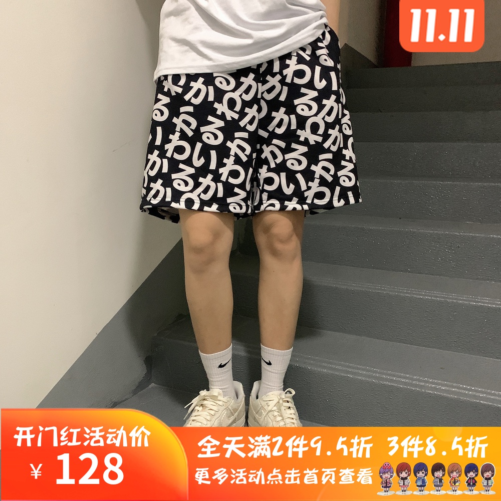 HELIPORT停机坪日文满印短裤宽松情侣潮牌五分裤休闲百搭男女夏季|msdalam kategori Pakaian Lelaki, seluar santai - dari Buy2taobao.com untuk memberikan perkhidmatan ejen Taobao profesional membeli