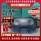 SKG H7豪华款脖子颈椎肩颈斜方肌物理揉捏热敷按摩仪节日生日礼物