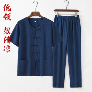 中式唐装男士夏季薄款纯棉短袖衬衫套装复古男装汉服休闲装中国风