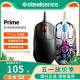 SteelSeries赛睿Prime +mini 有线无线FPS轻量光微动电竞游戏鼠标