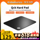 Steelseries赛睿Qck Hard Pad鼠标垫硬质款天然橡胶电竞游戏