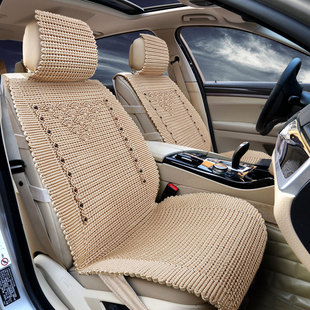 冰丝汽车坐垫全包夏季新款手编冰丝车垫套透气防滑四季通用座垫