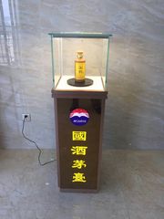 精品柜台珠宝首饰展柜红酒柜自动旋转展示柜玻璃陈列柜货架展台