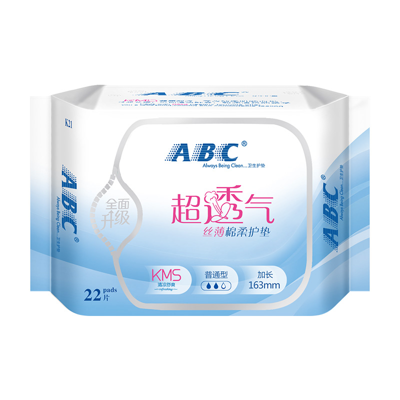 ABC护垫女新升级超薄超透气卫生巾棉柔丝薄加长163mm22片正品K21|ruв категории туалетные чище/санитарно - гигиенических салфеток/бумага/Ароматерапия, санитарно - гигиенических салфеток/колодка/взрослых подгузник, колодка - от Buy2taobao.com для оказания профессиональной услуги покупки агента Taobao
