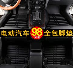 雷丁V60小王子D50D70比德文M6M3专用老年代步电动汽车全包围脚垫