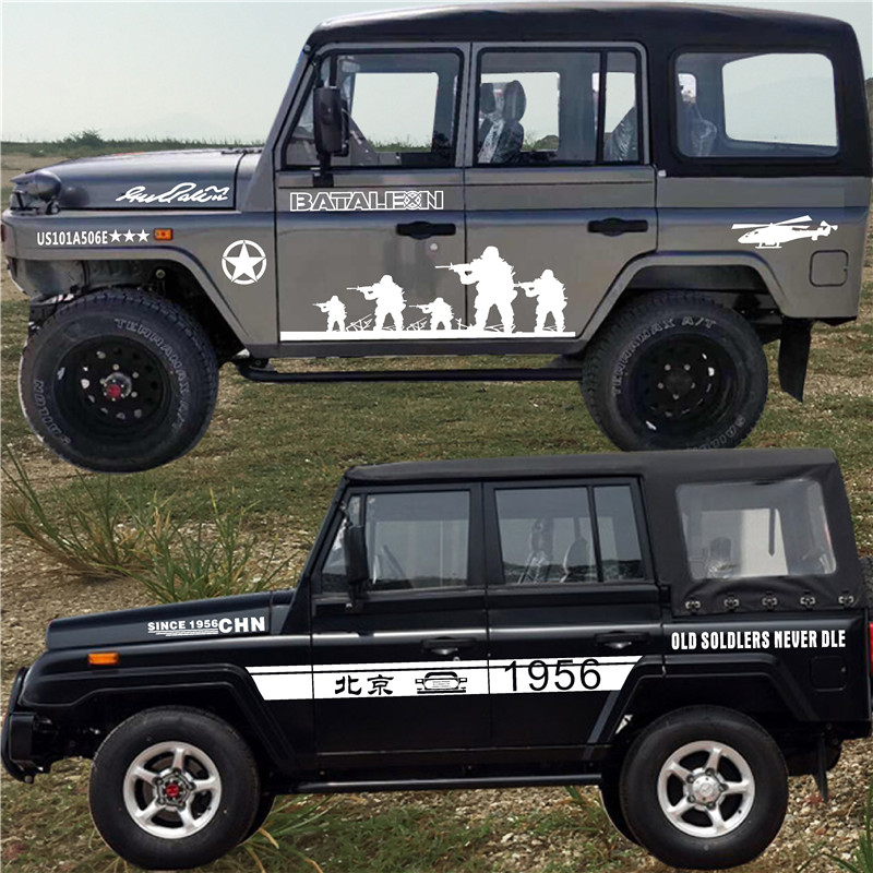 北京吉普越野车8万元(北京吉普越野车8万元左右)