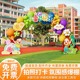 幼儿园六一儿童节场景装饰布置61小学校教室舞台户外气球拱门套装