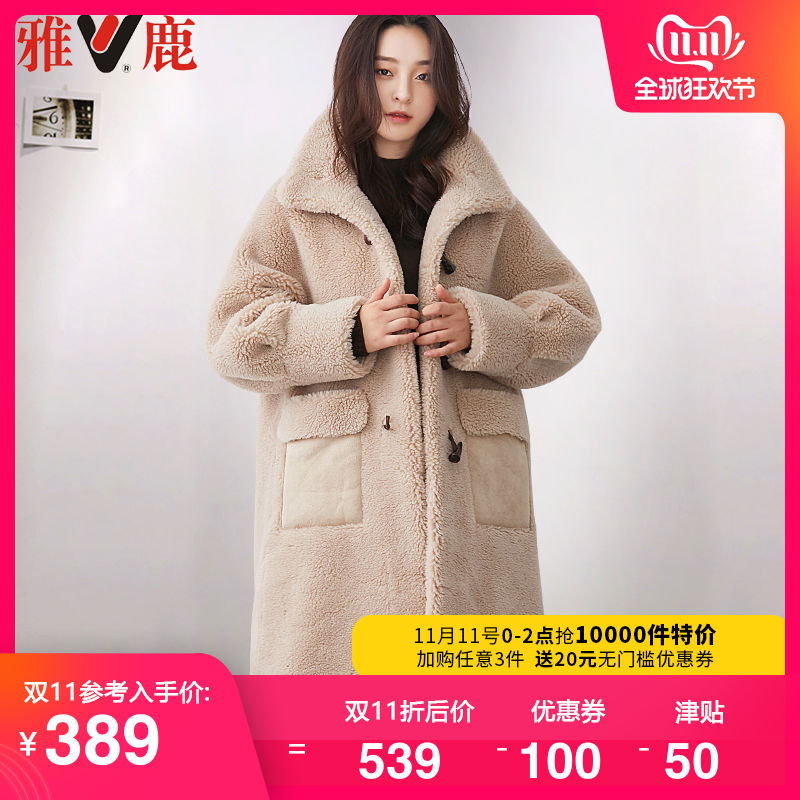 网友分享在meiguo.com上的图片