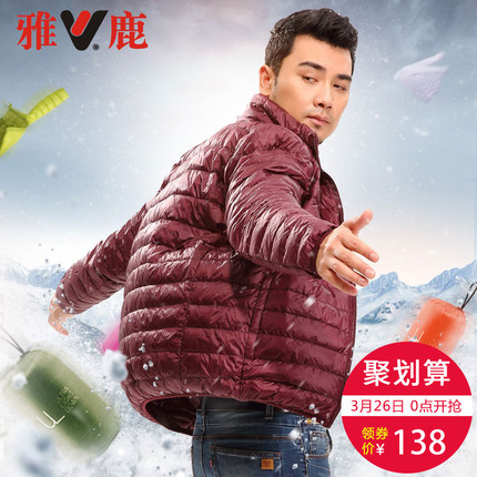 ANDTONG/ͨ K16Ҷʽƻ˶ 29.99Ԫ